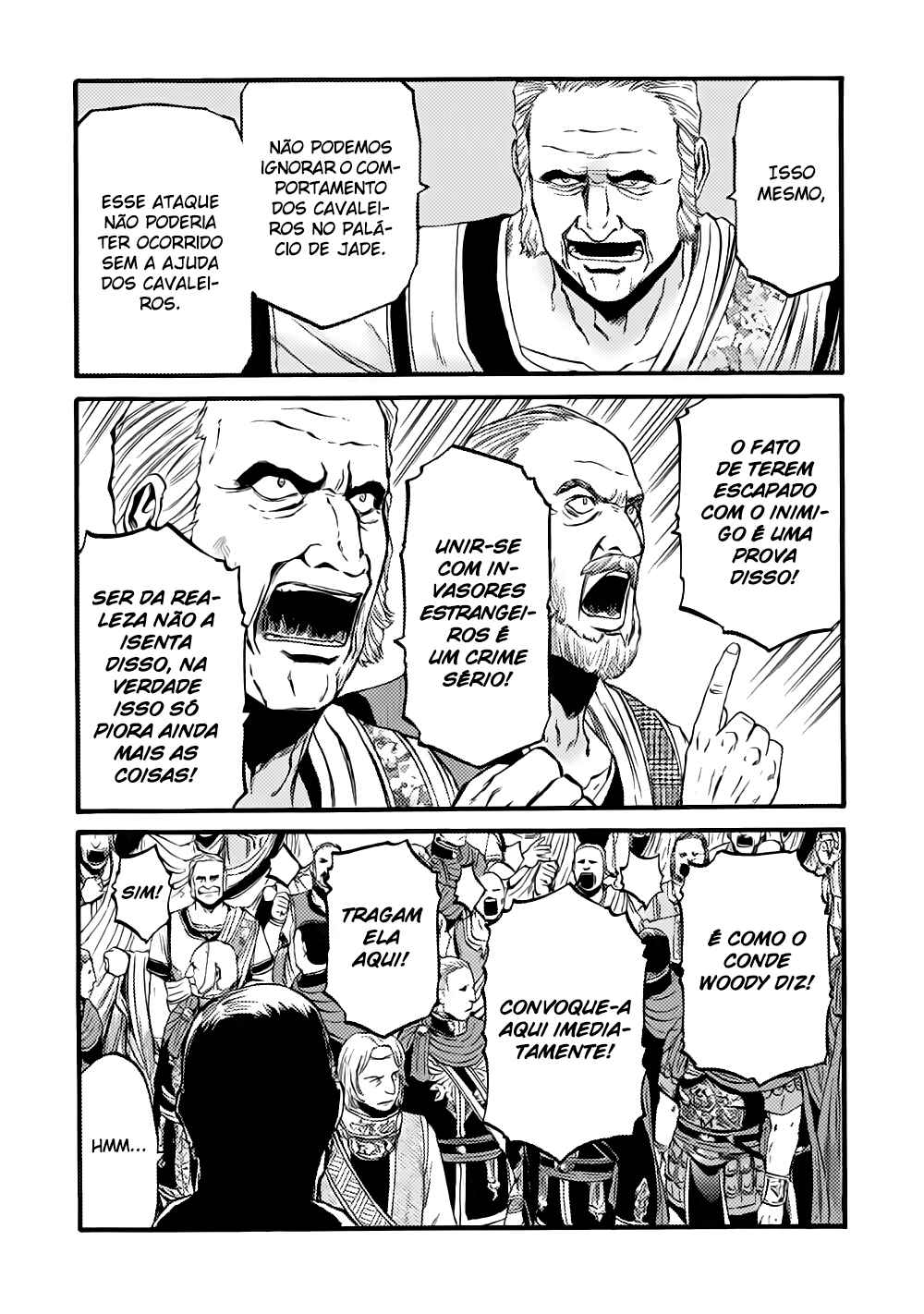 Chapter 82 - Page 22