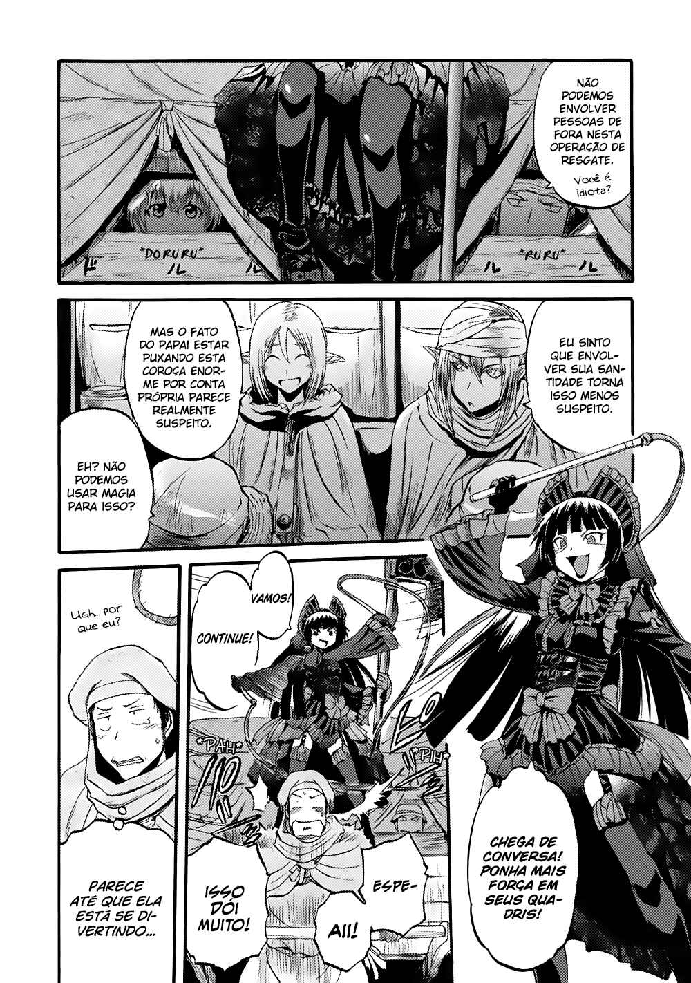 Chapter 82 - Page 26