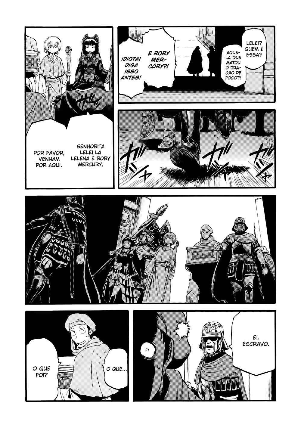 Chapter 82 - Page 29
