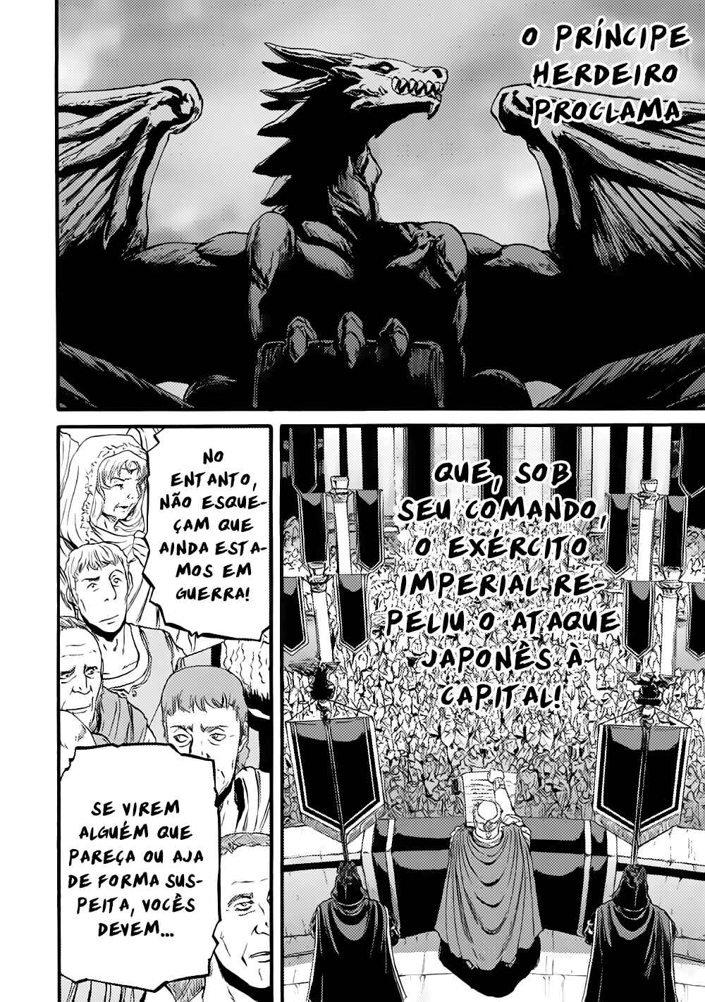 Chapter 82 - Page 3