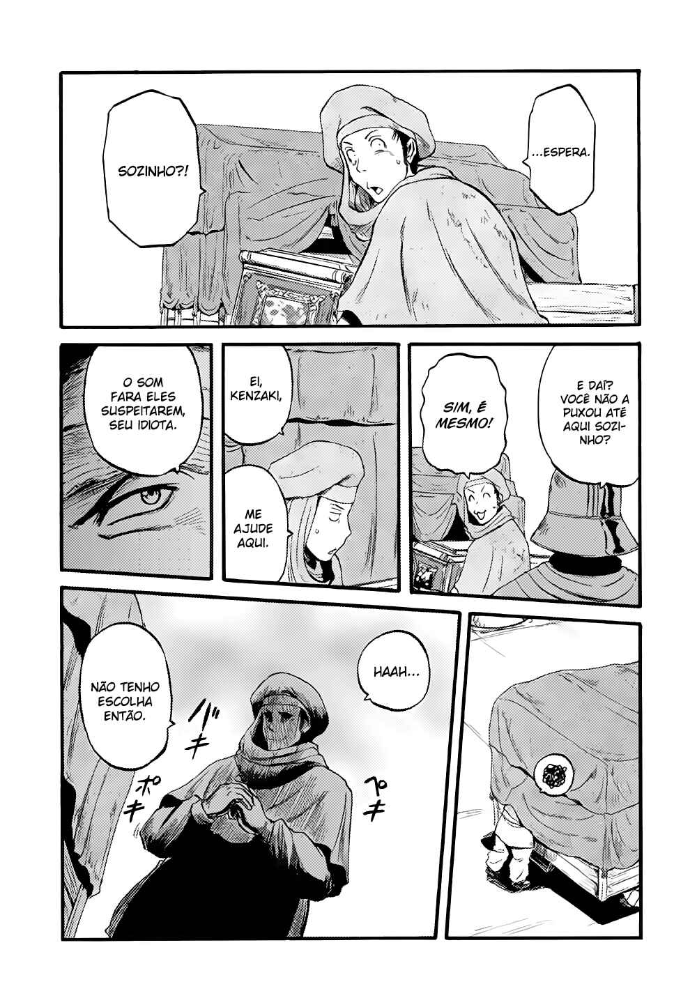 Chapter 82 - Page 31