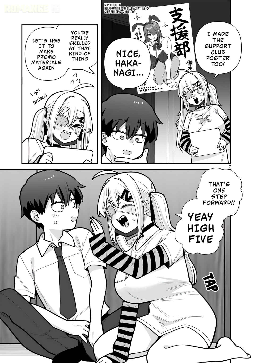 Chapter 16 - Page 8