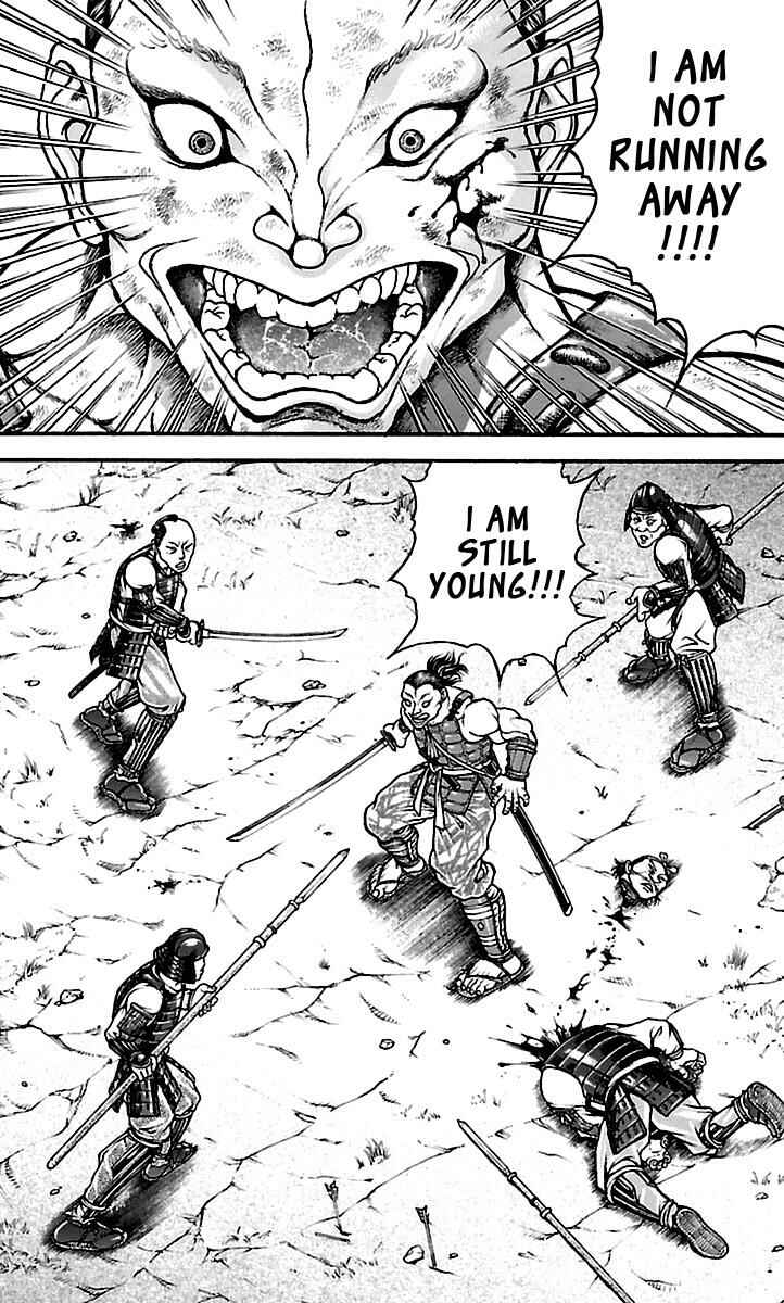 Chapter 67 - Page 2