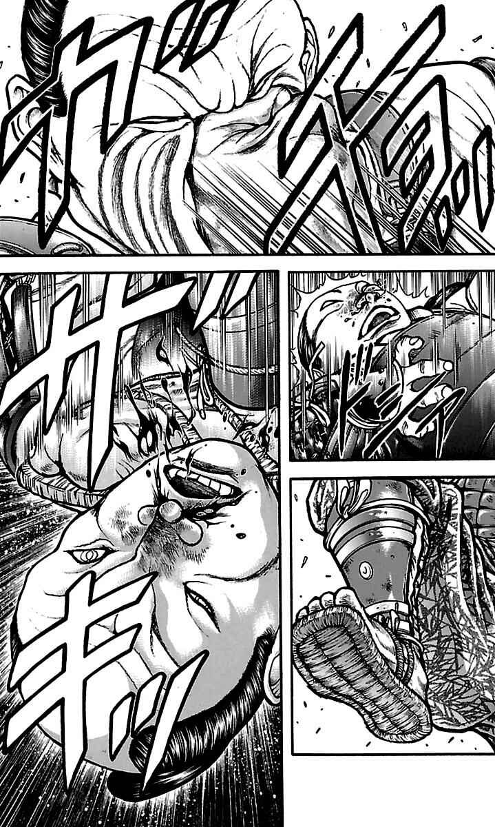 Chapter 67 - Page 5