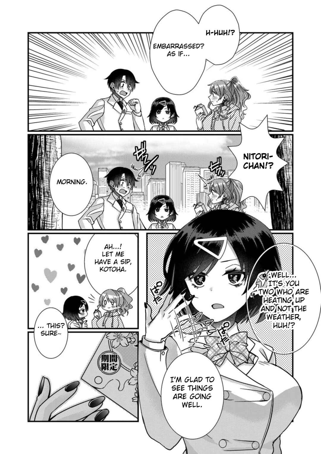 Chapter 11 - Page 6