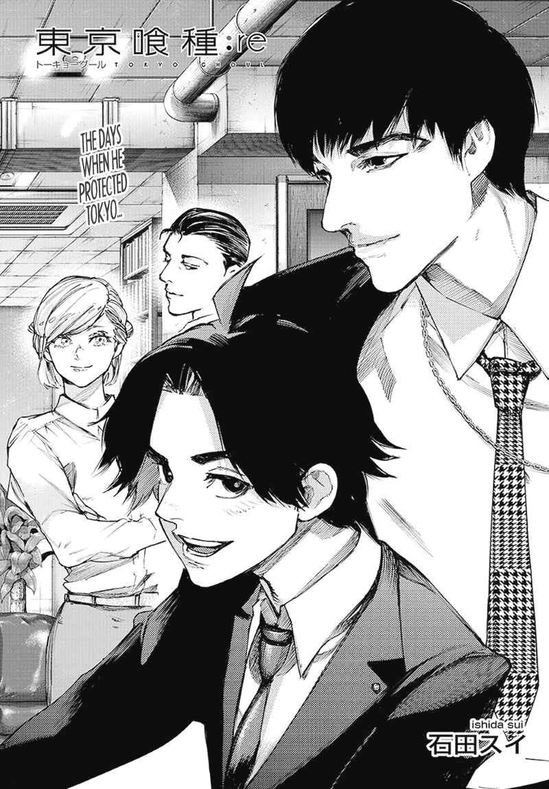 Chapter 90 - Page 3