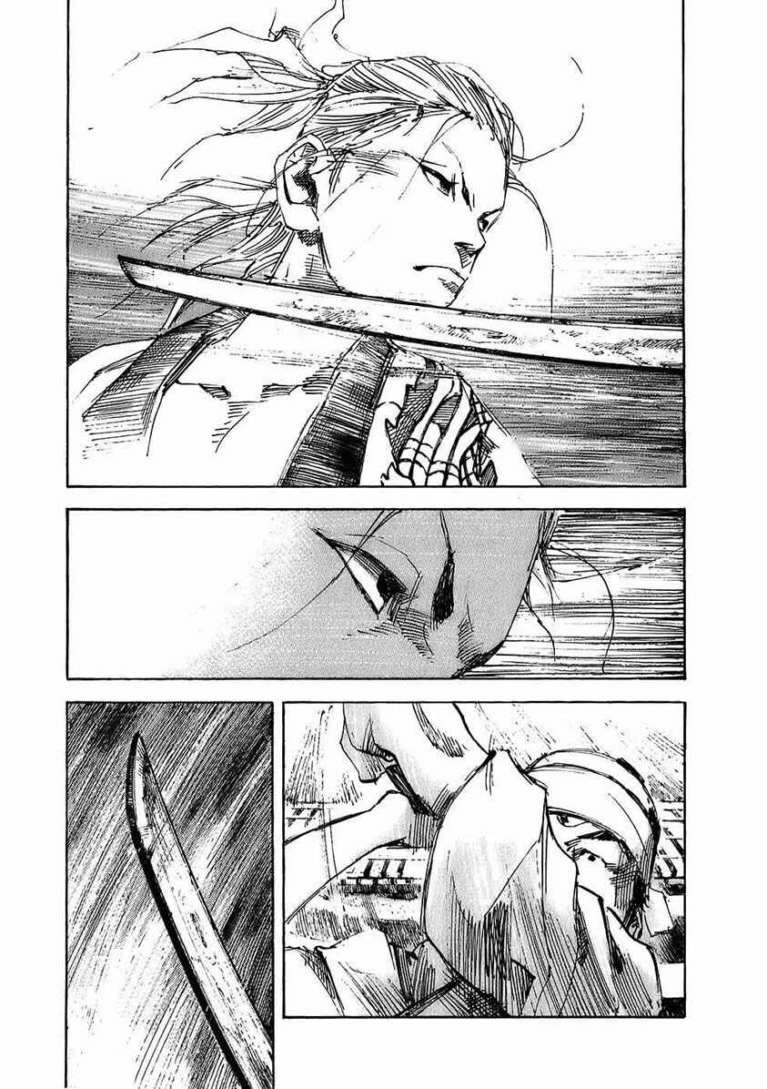 Chapter 66 - Page 4