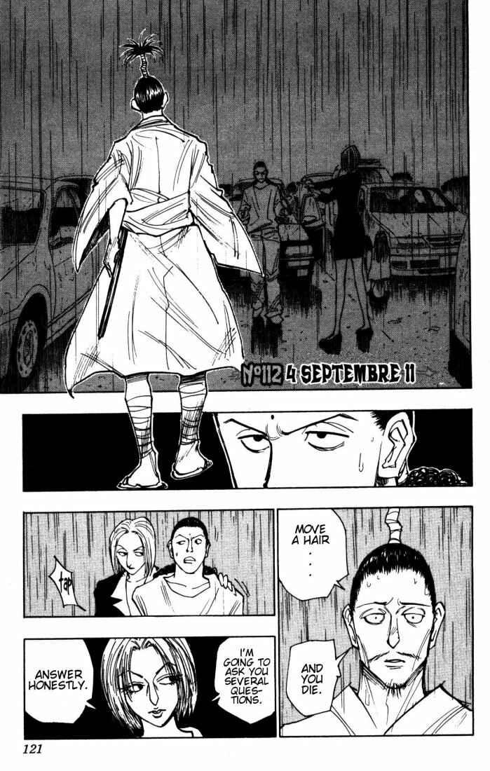 Chapter 112 - Page 1