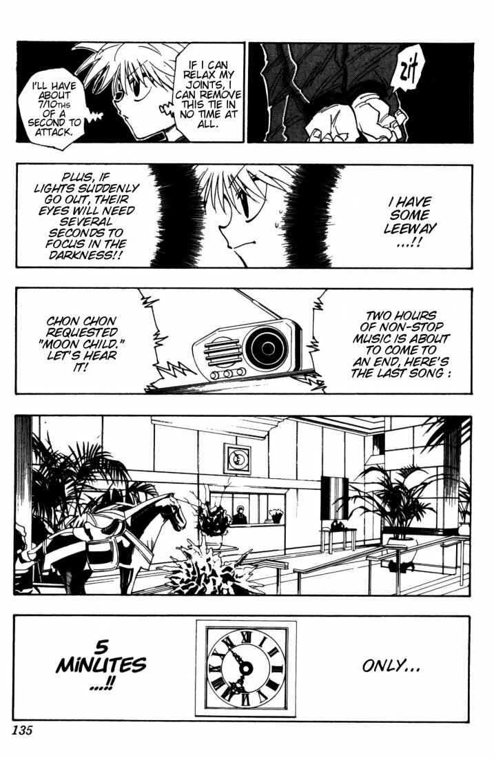 Chapter 112 - Page 15