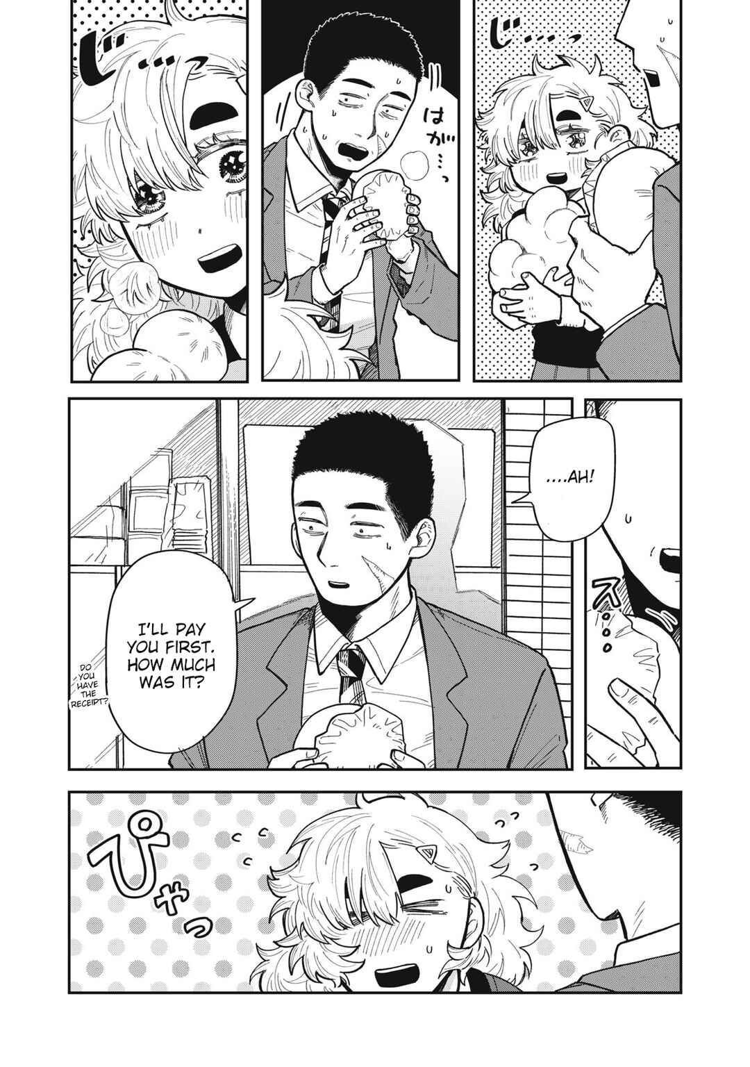 Chapter 3 - Page 16