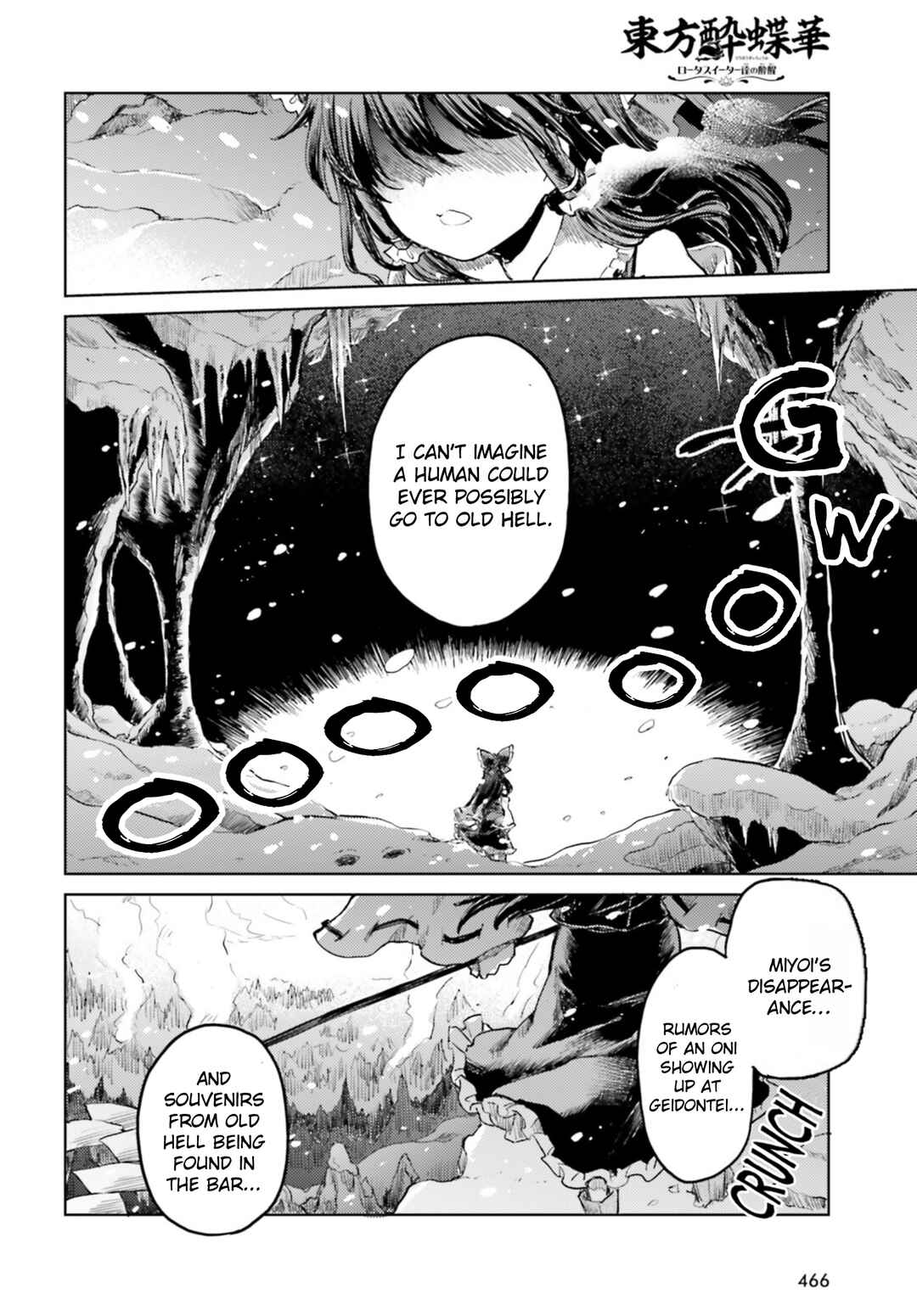 Chapter 35 - Page 16
