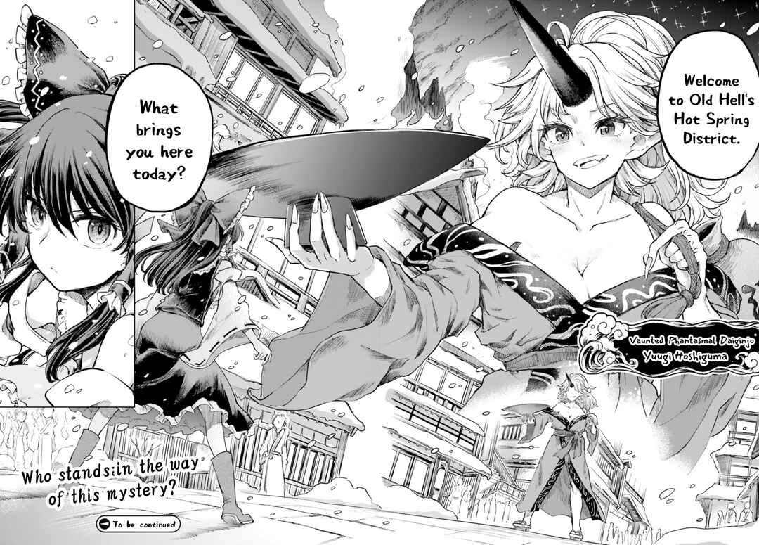 Chapter 35 - Page 20