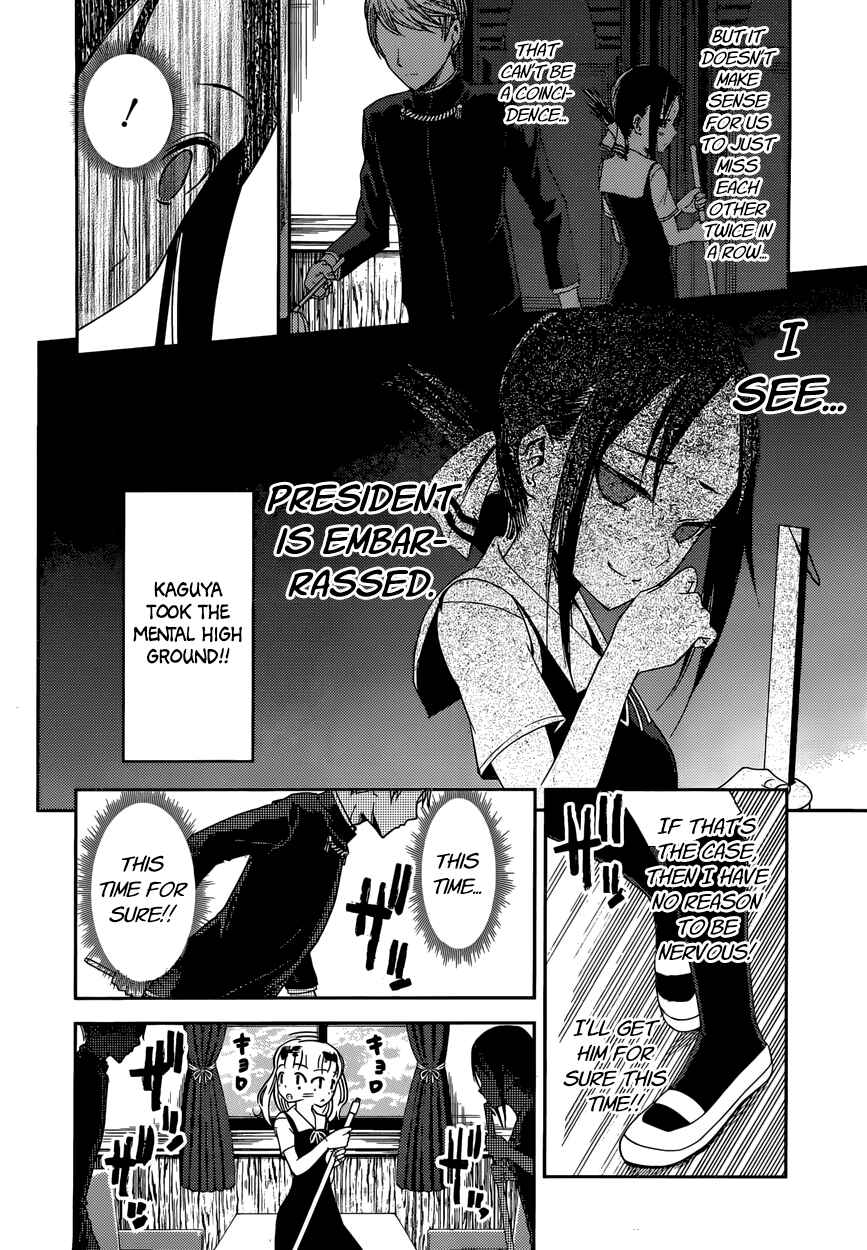 Chapter 46 - Page 10