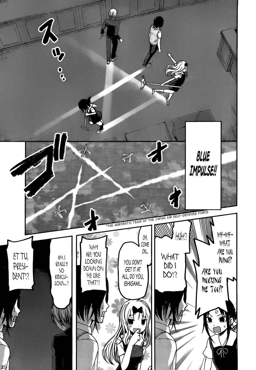 Chapter 46 - Page 13