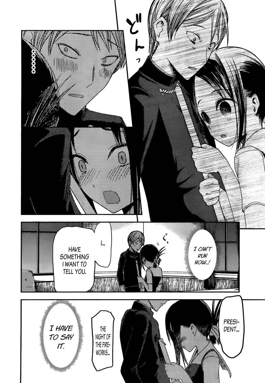 Chapter 46 - Page 16