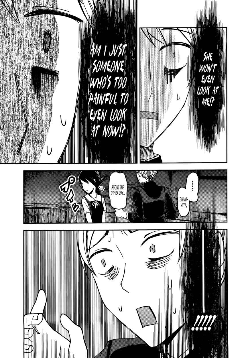 Chapter 46 - Page 5