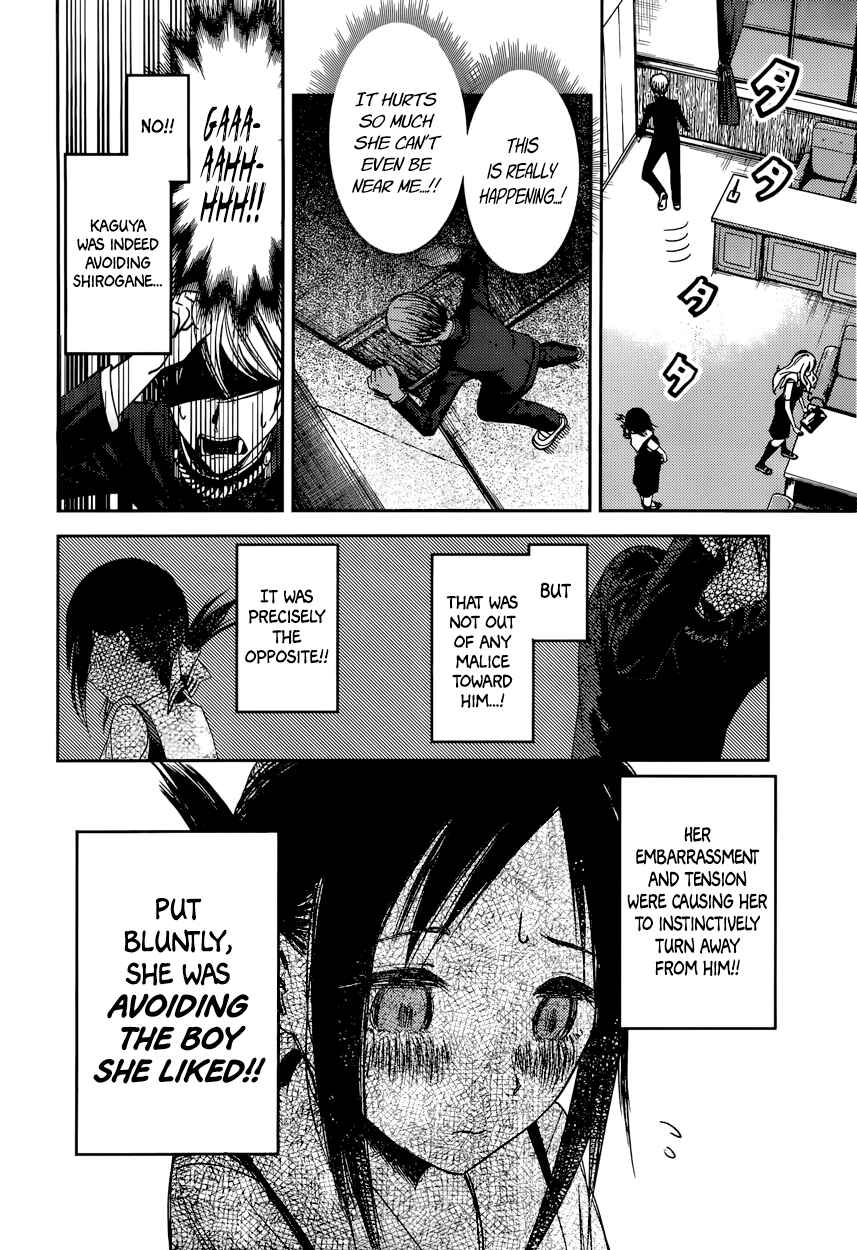 Chapter 46 - Page 6