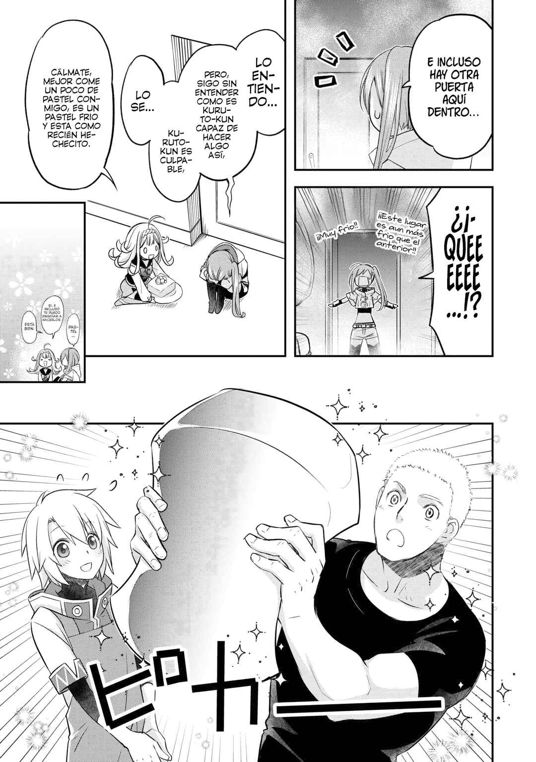 Chapter 56.4 - Page 7