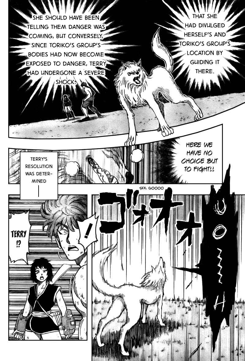 Chapter 39 - Page 2