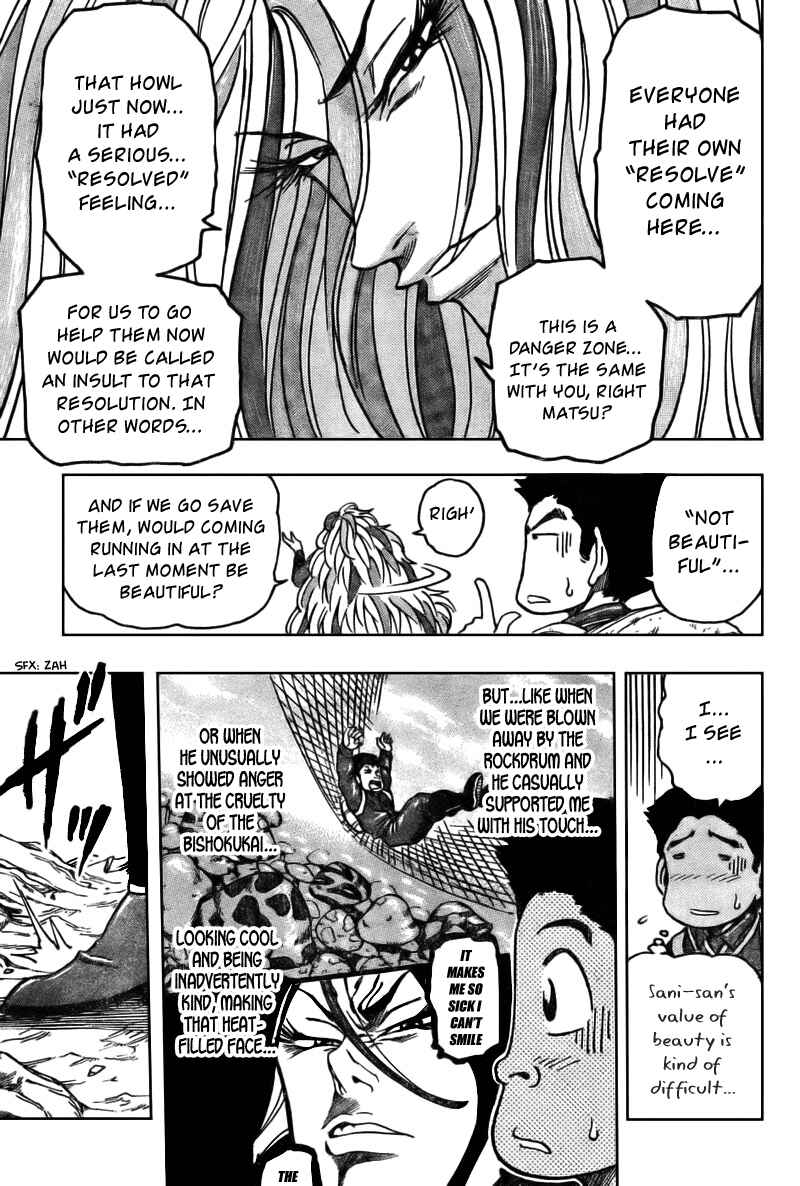 Chapter 39 - Page 5