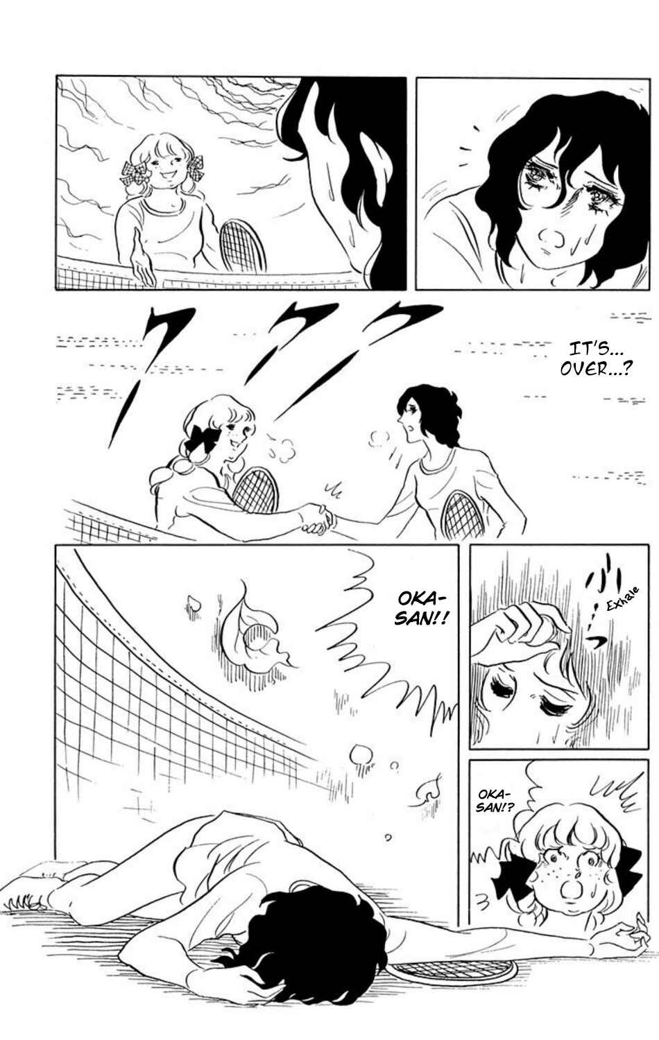 Chapter 20 - Page 12