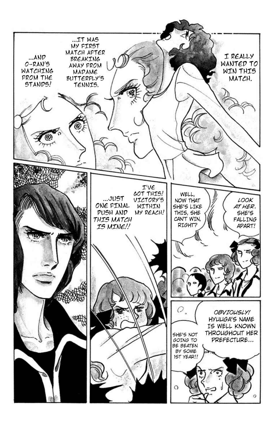 Chapter 20 - Page 3