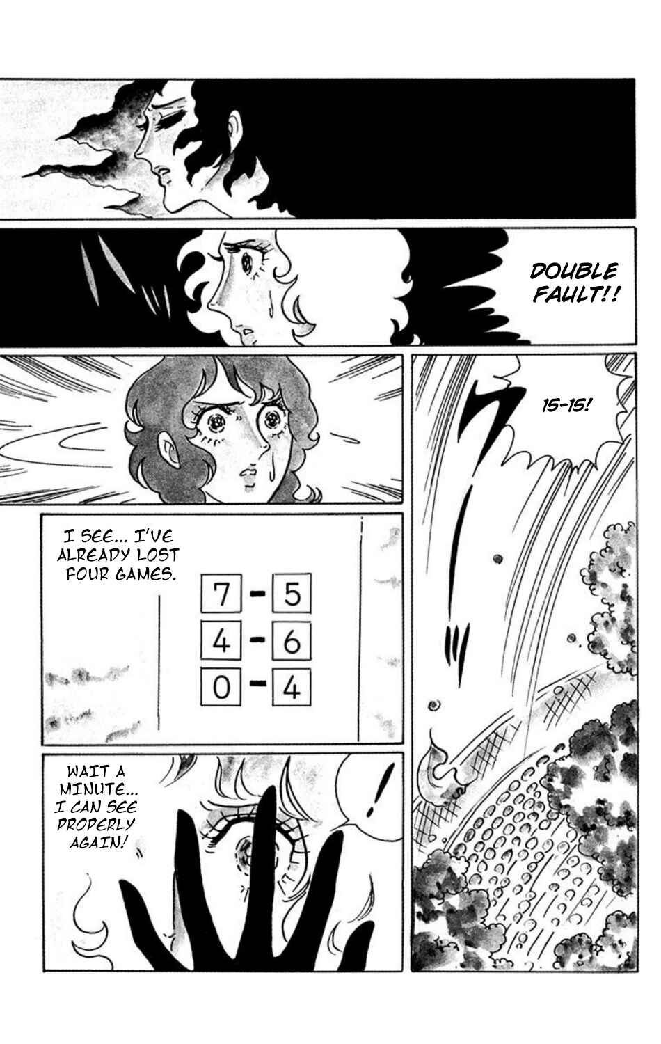 Chapter 20 - Page 4
