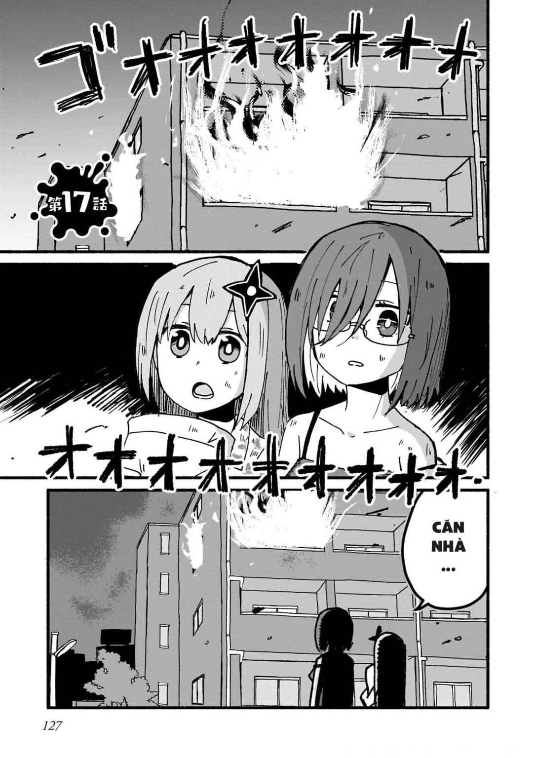 Chapter 17 - Page 1