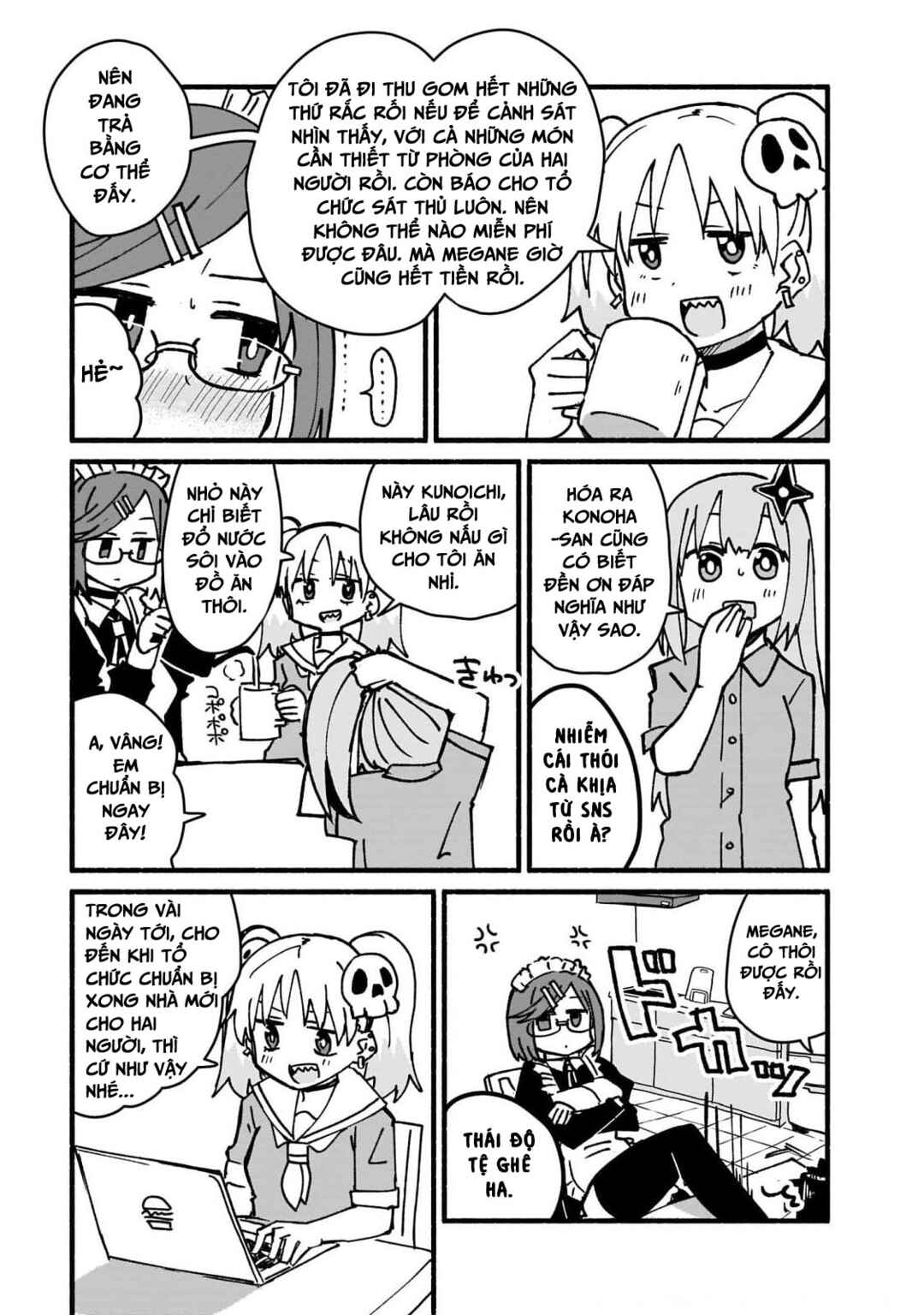 Chapter 17 - Page 11