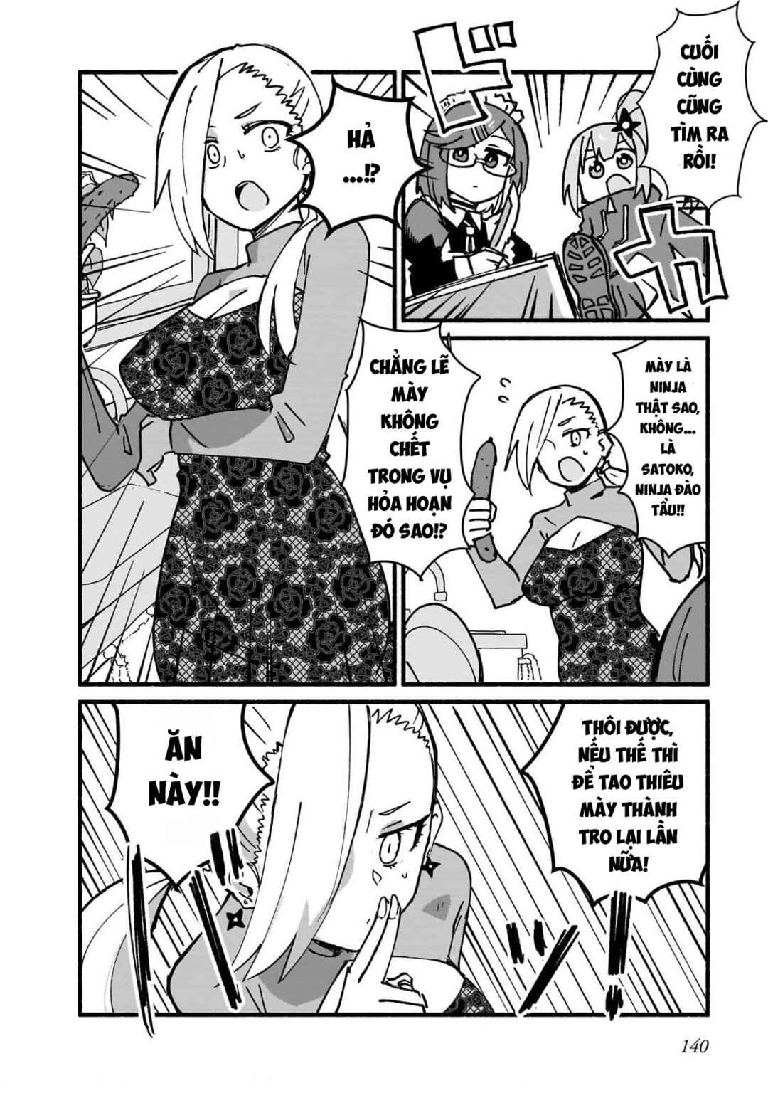 Chapter 17 - Page 14