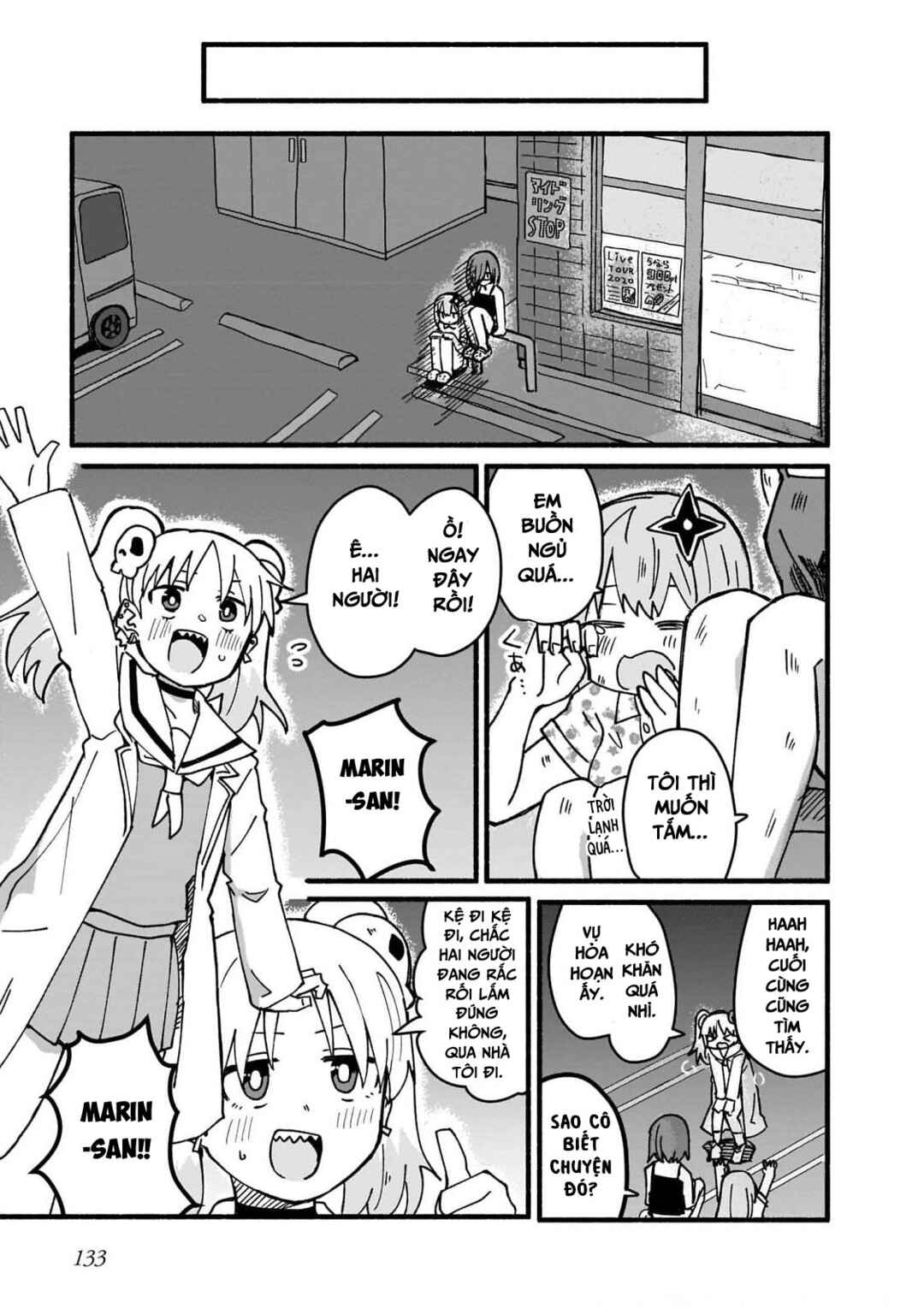 Chapter 17 - Page 7