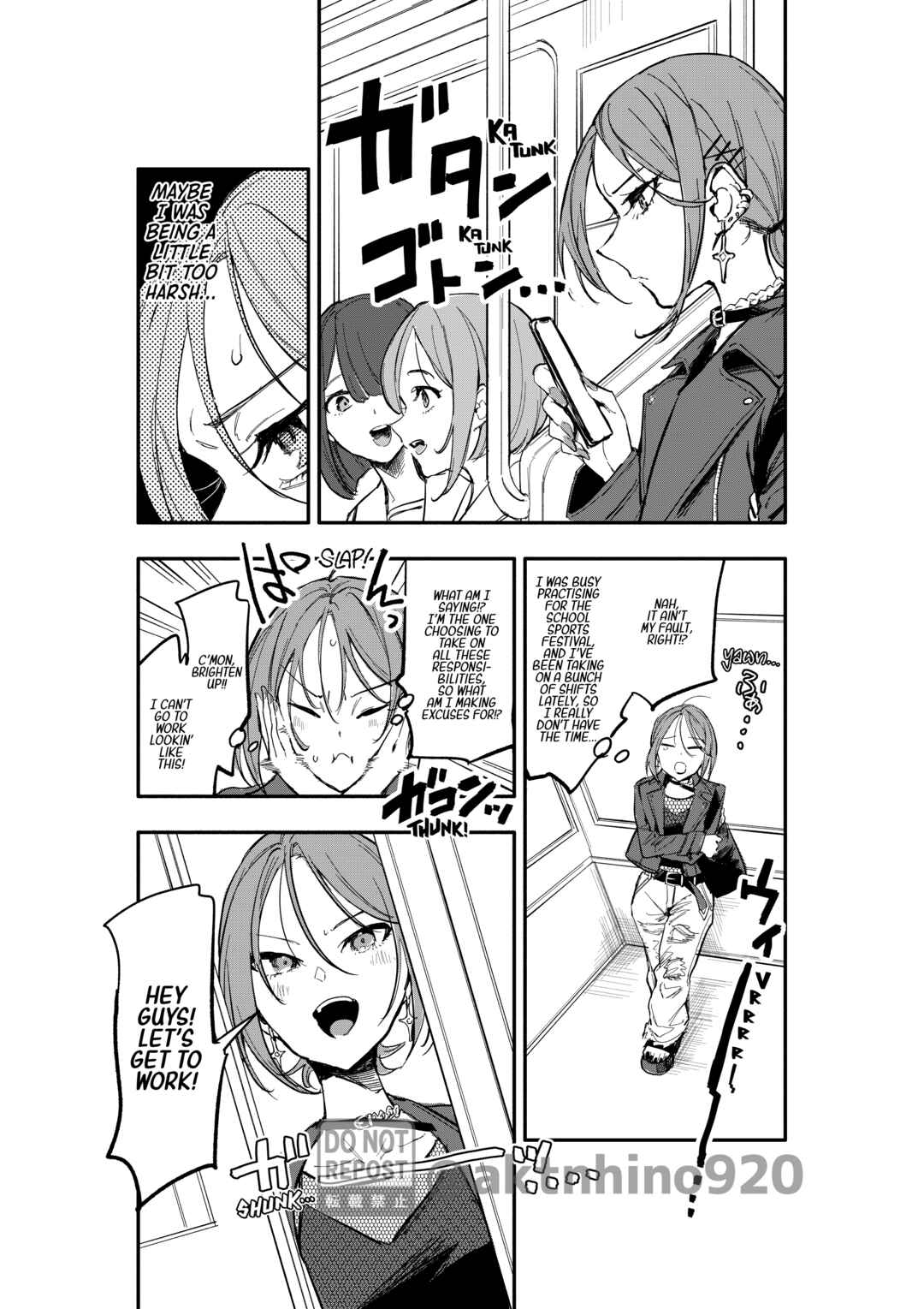 Chapter 7 - Page 4