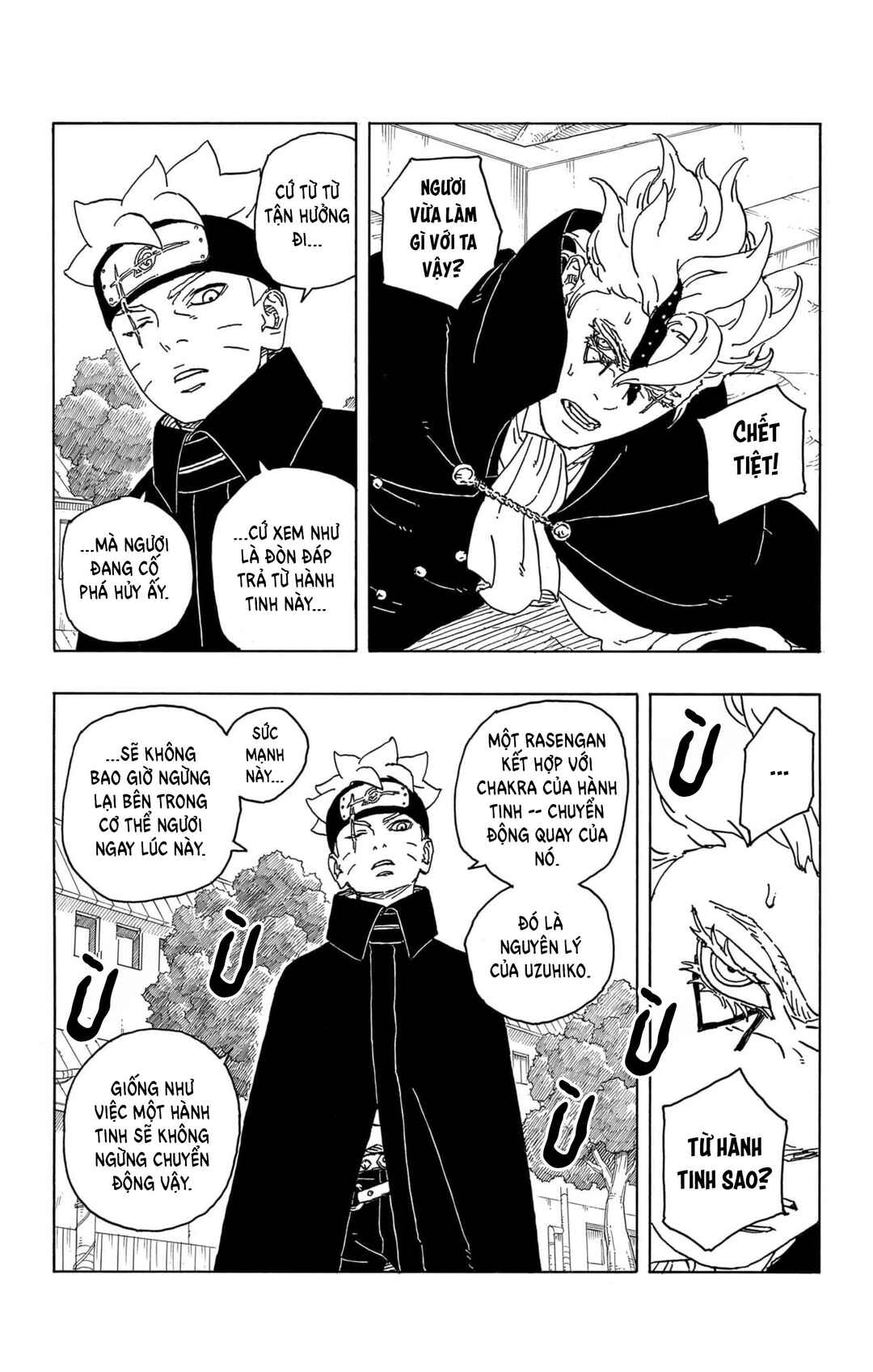 Chapter 3 - Page 26