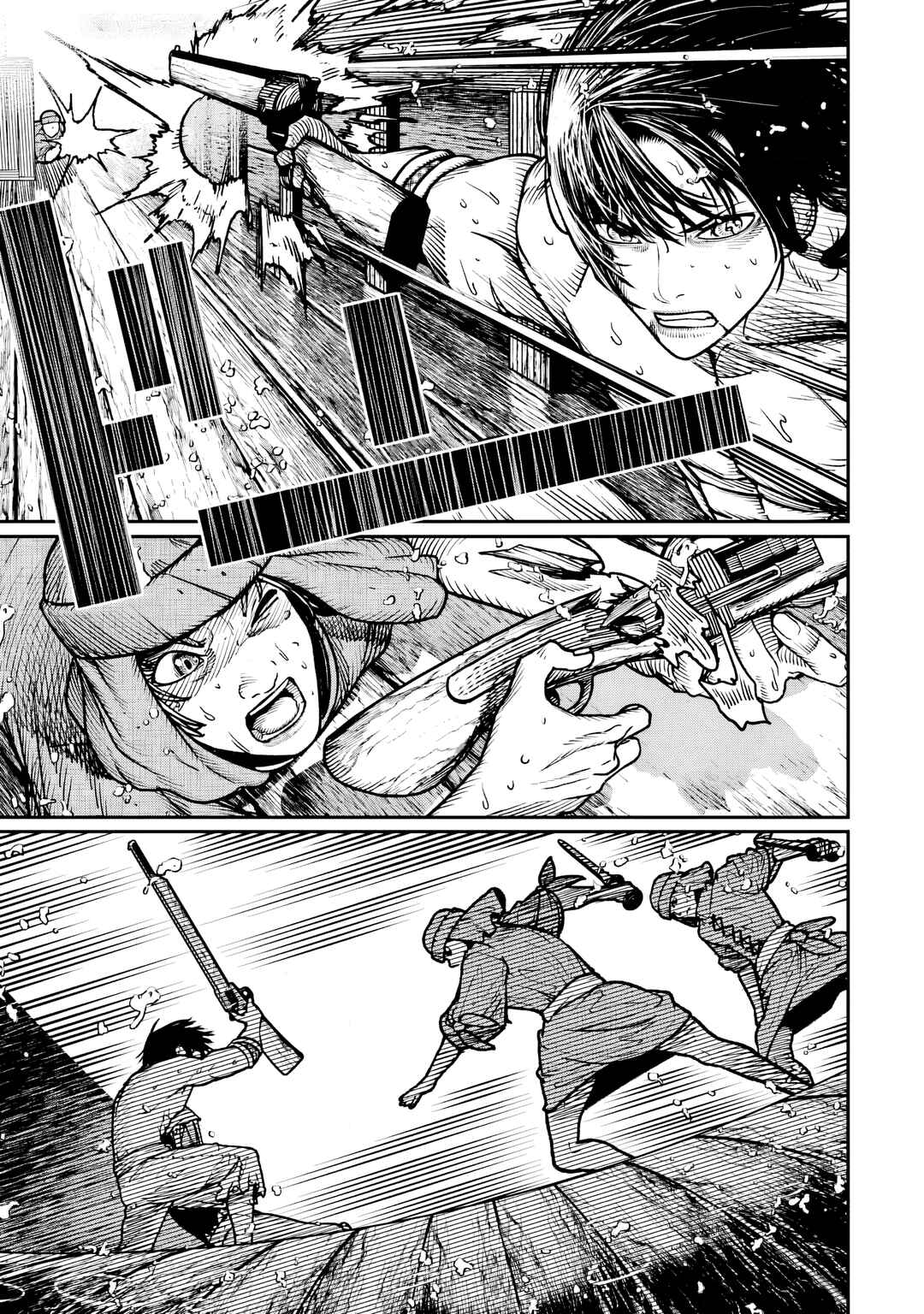 Chapter 15 - Page 8