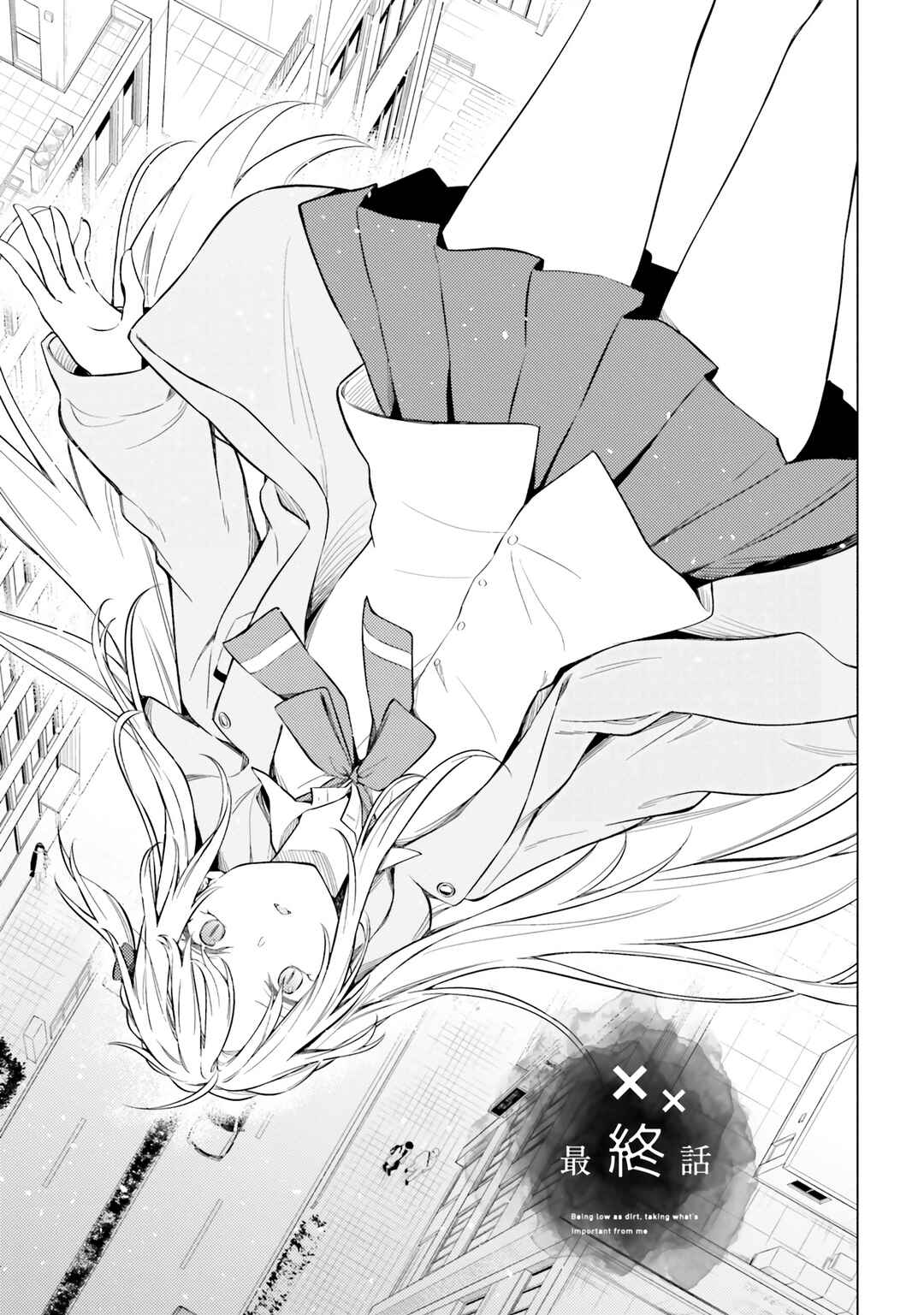 Chapter 15.5 - Page 2