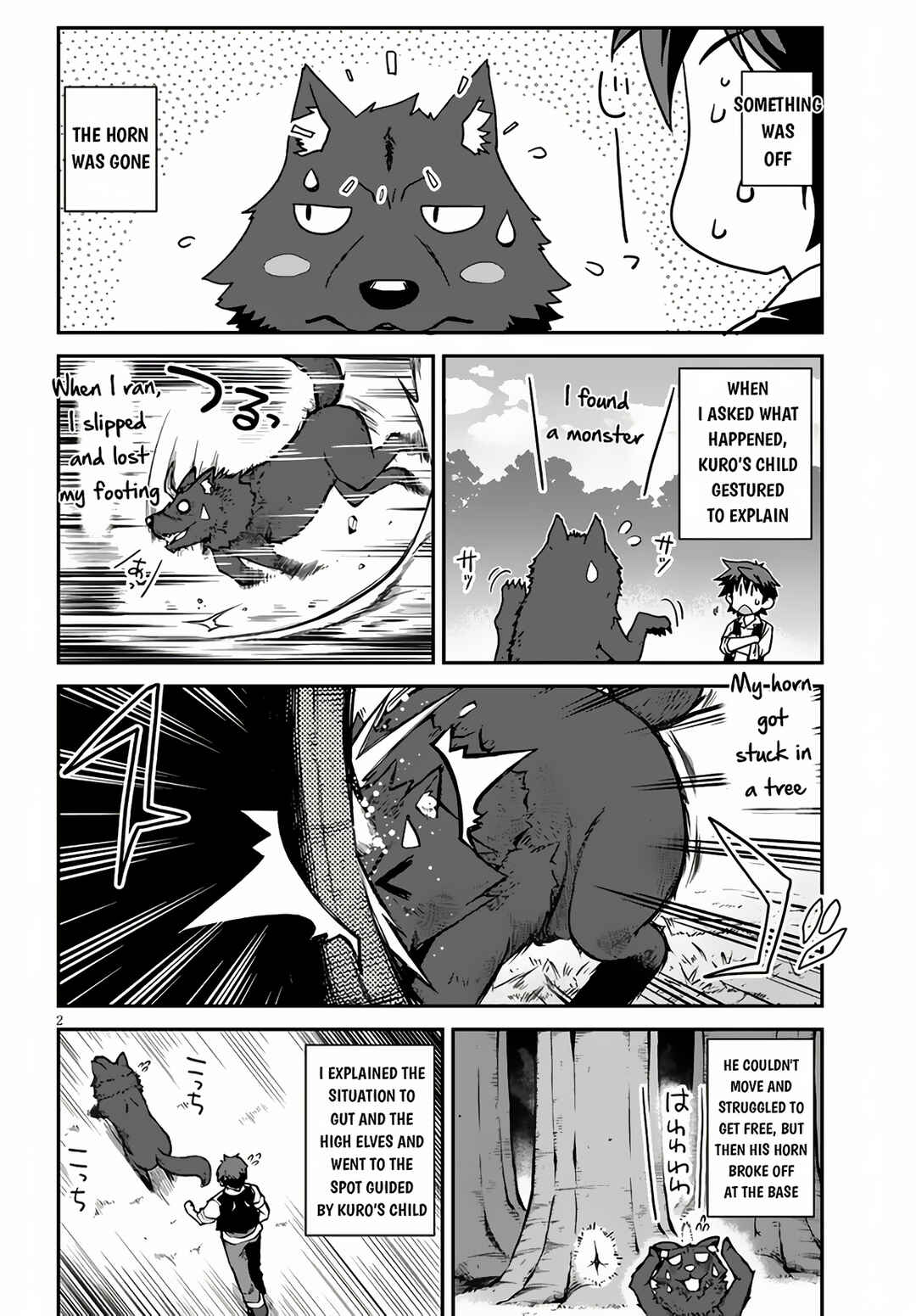 Chapter 245 - Page 3