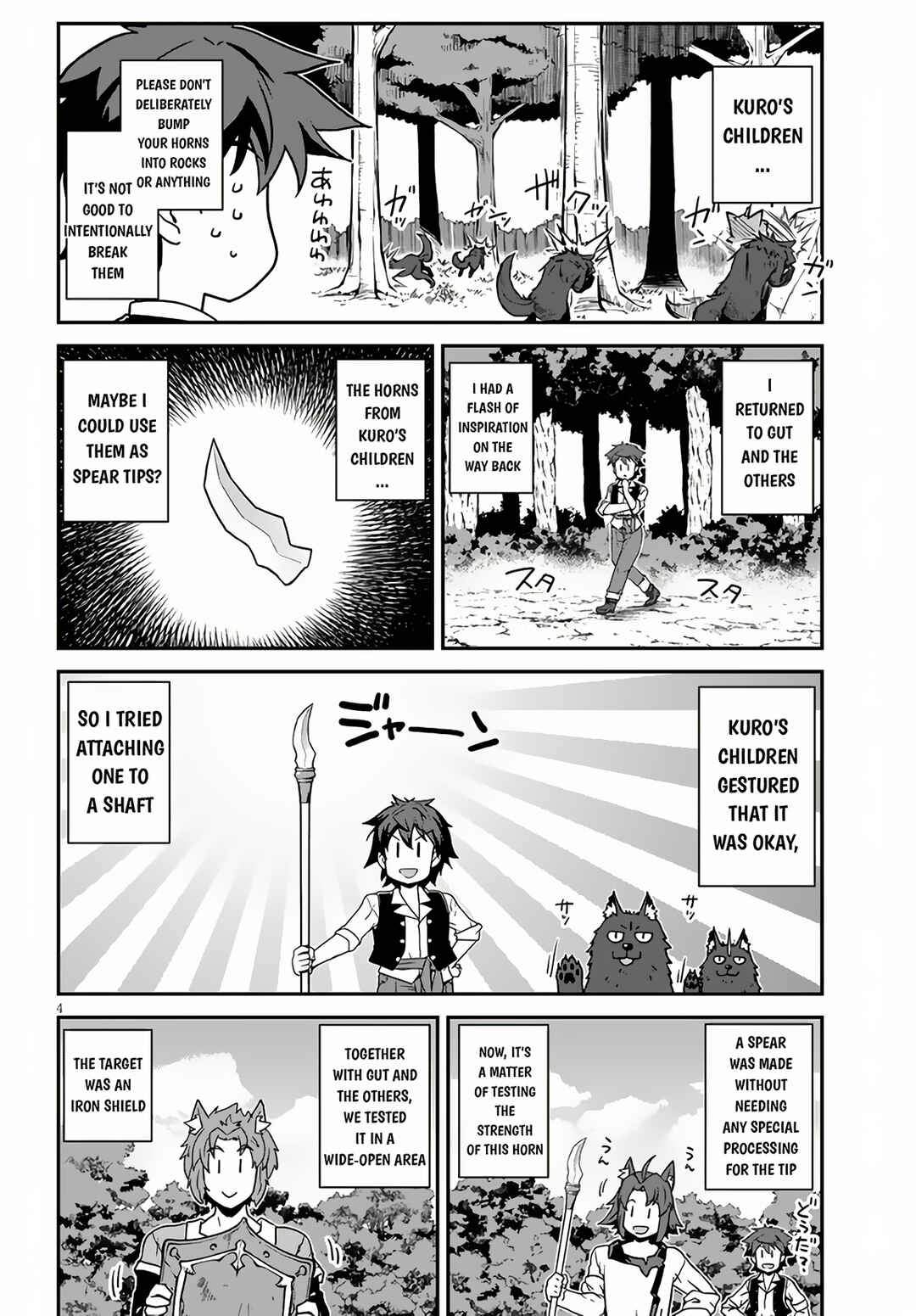 Chapter 245 - Page 5