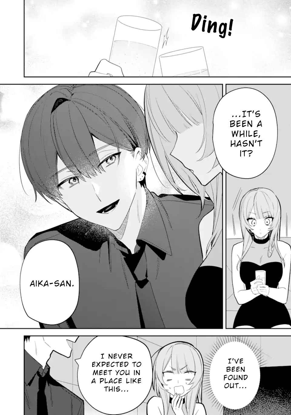 Chapter 4.2 - Page 6