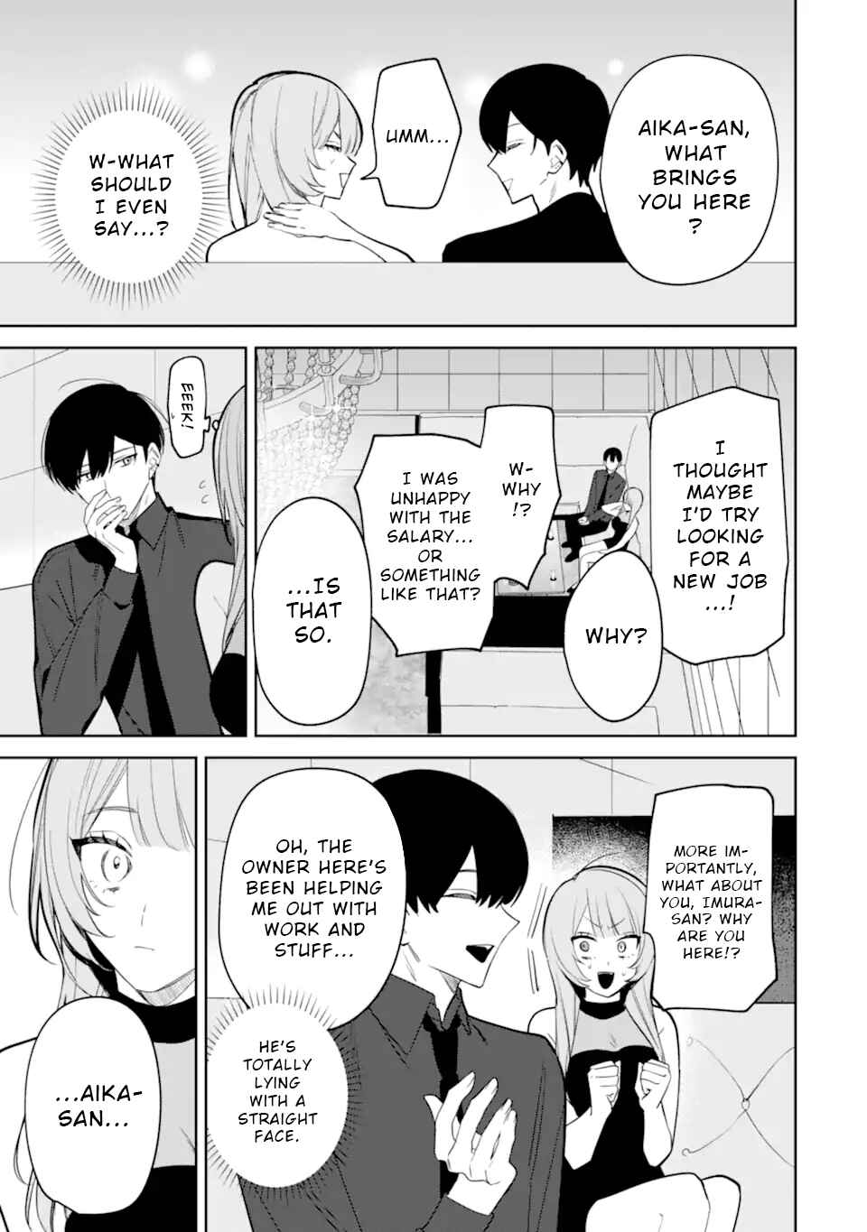 Chapter 4.2 - Page 7