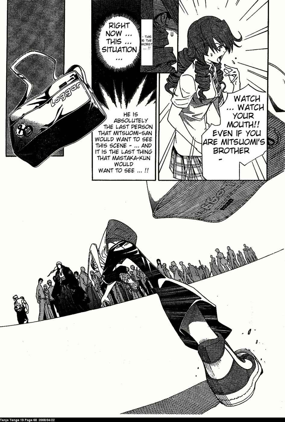Chapter 114 - Page 12