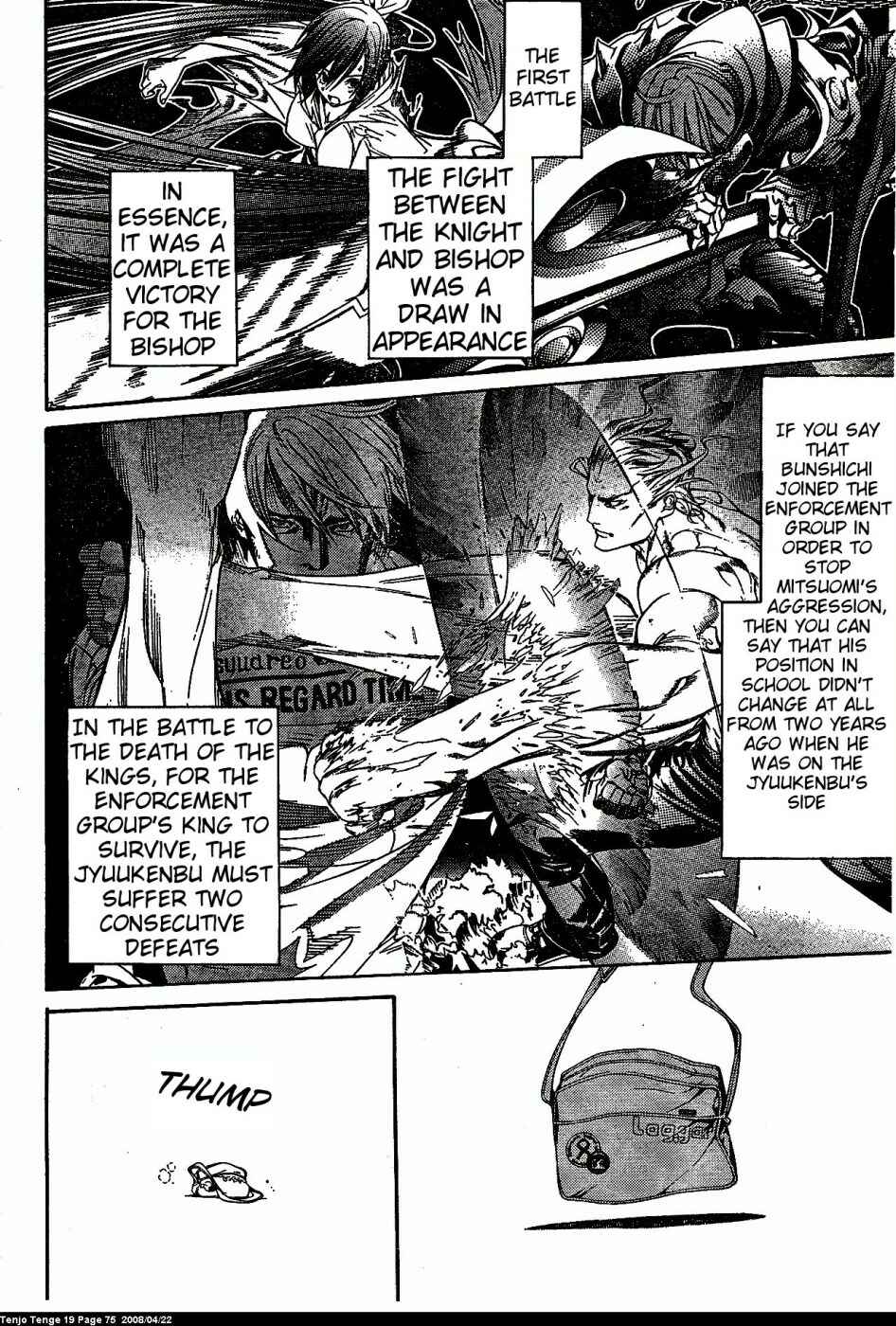 Chapter 114 - Page 19