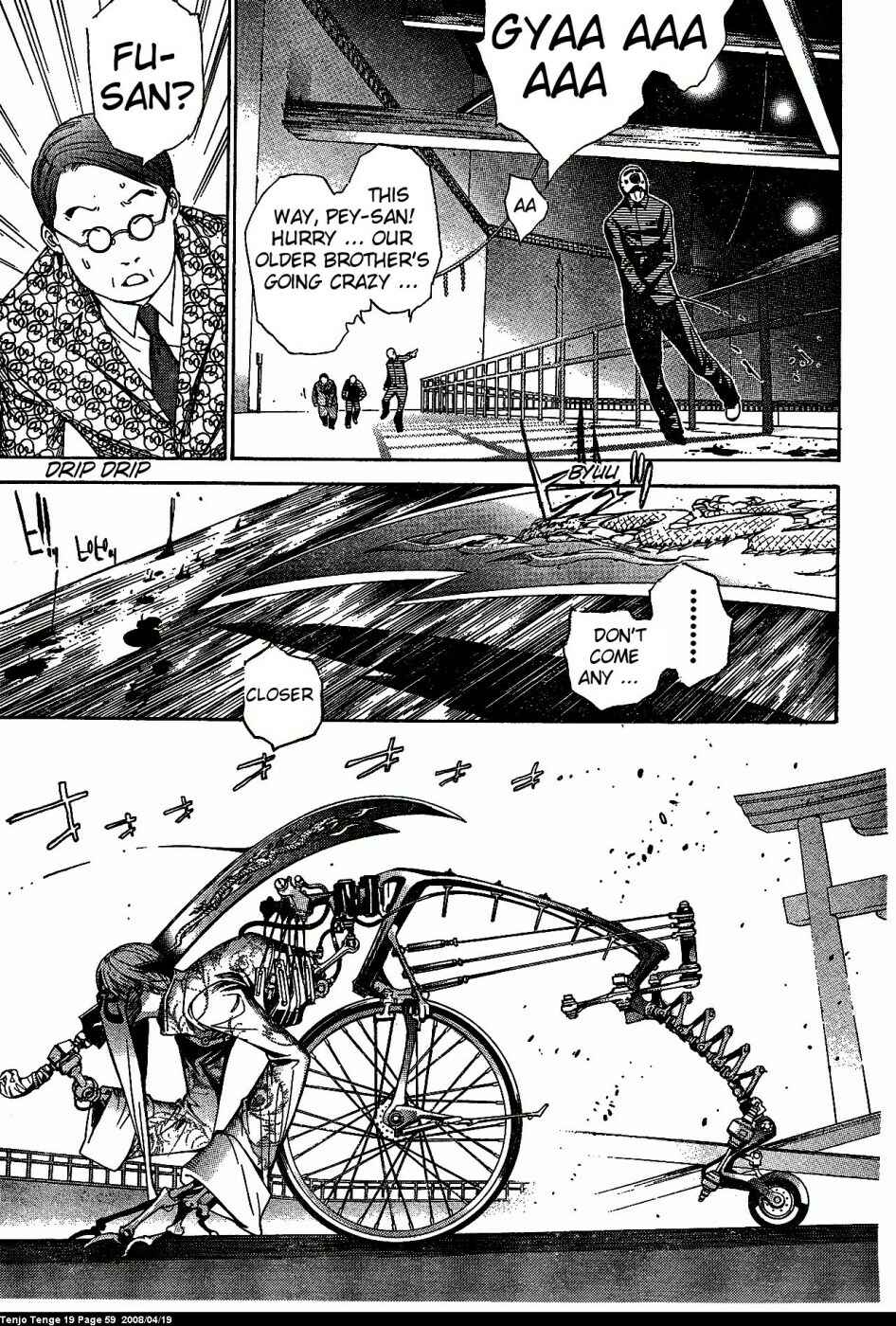 Chapter 114 - Page 3