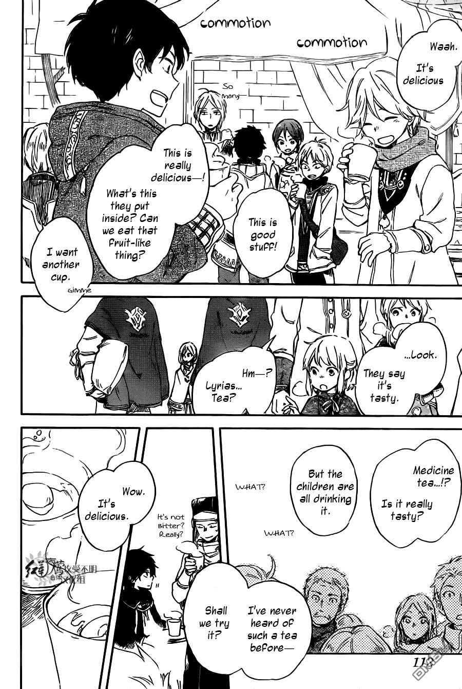 Chapter 69 - Page 28