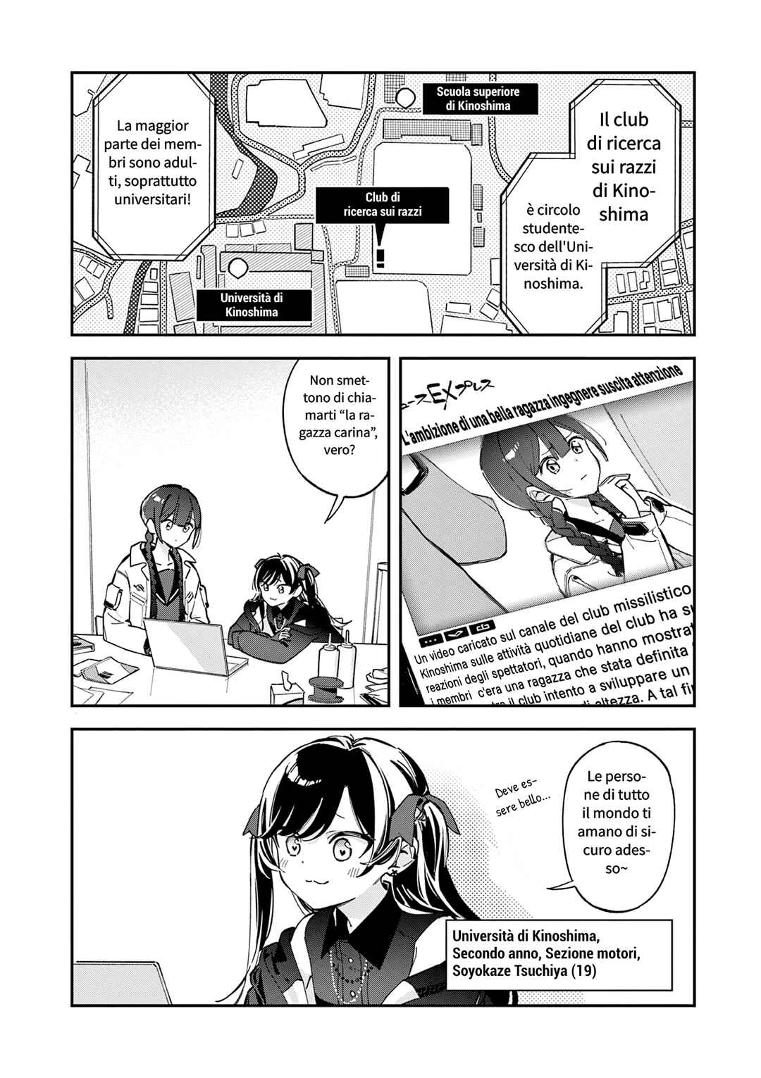 Chapter 2 - Page 2