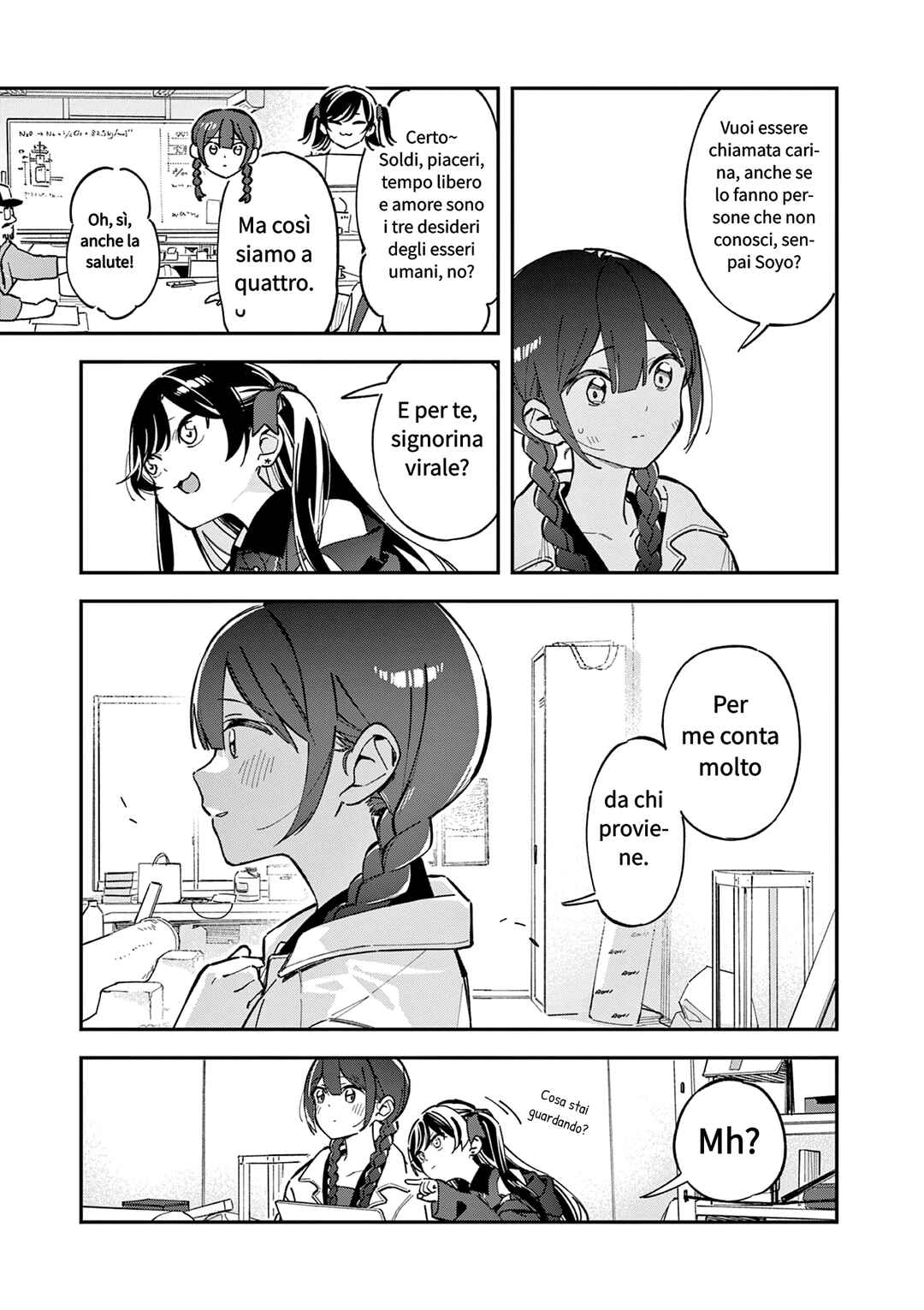 Chapter 2 - Page 3