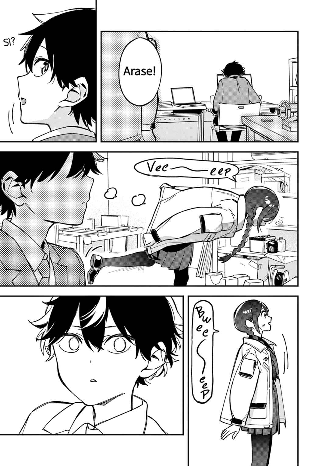 Chapter 2 - Page 7