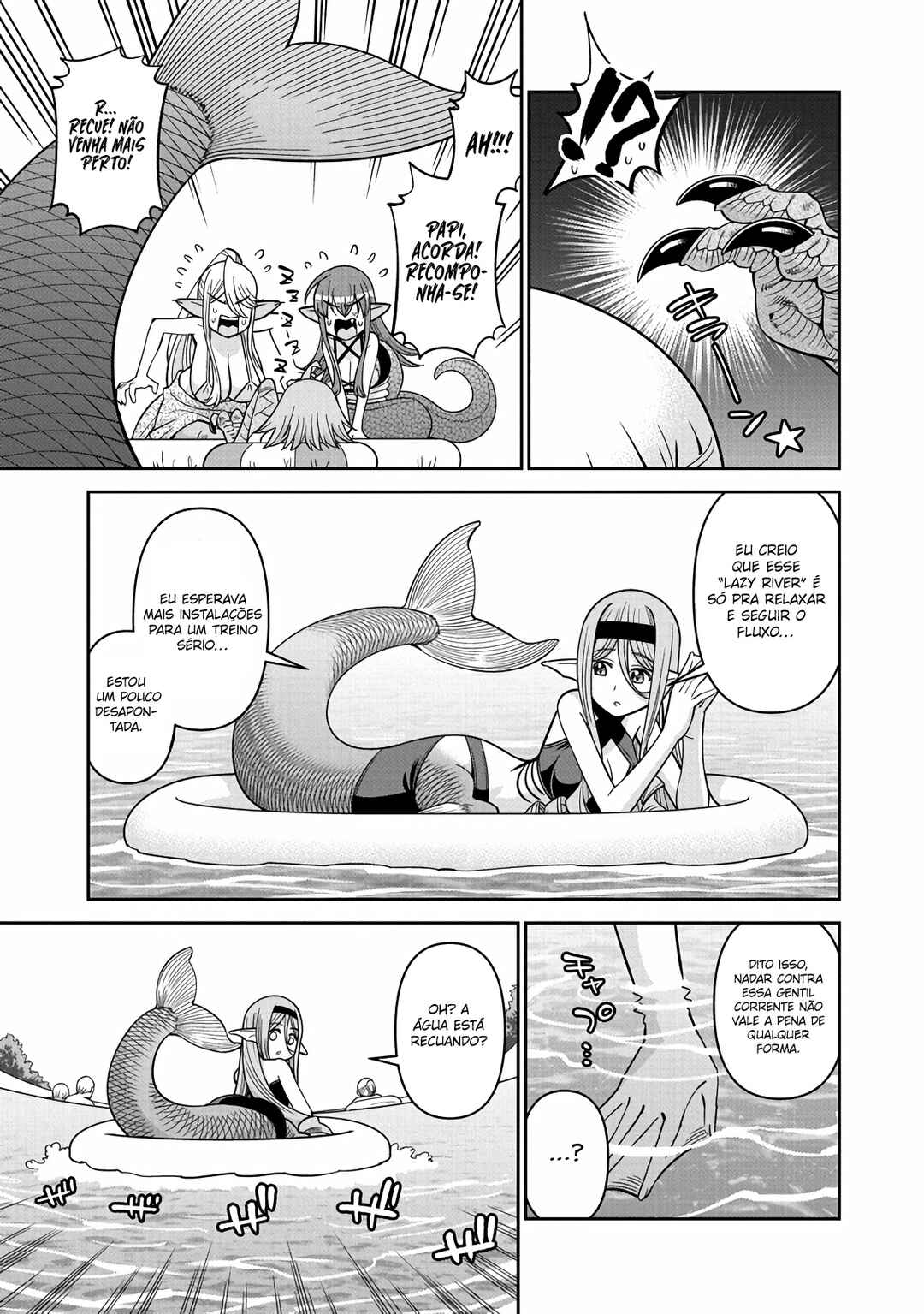 Chapter 81 - Page 14