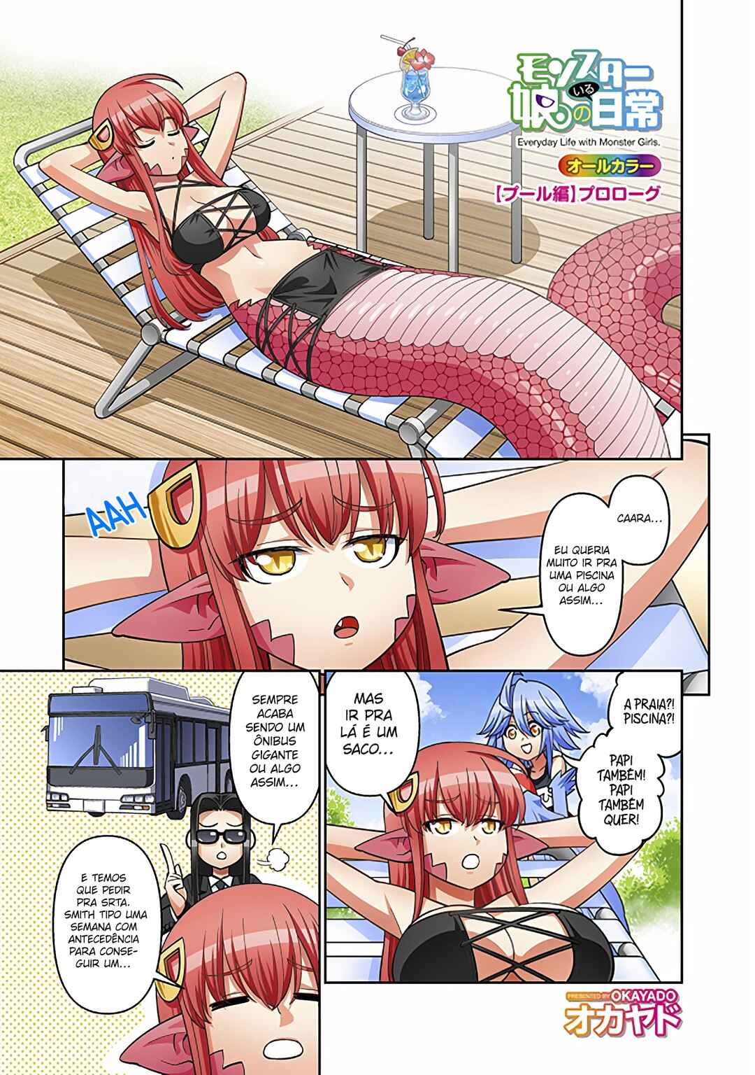 Chapter 81 - Page 2