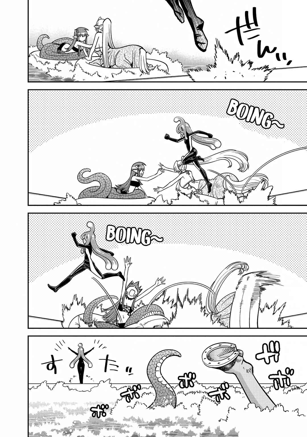 Chapter 81 - Page 25