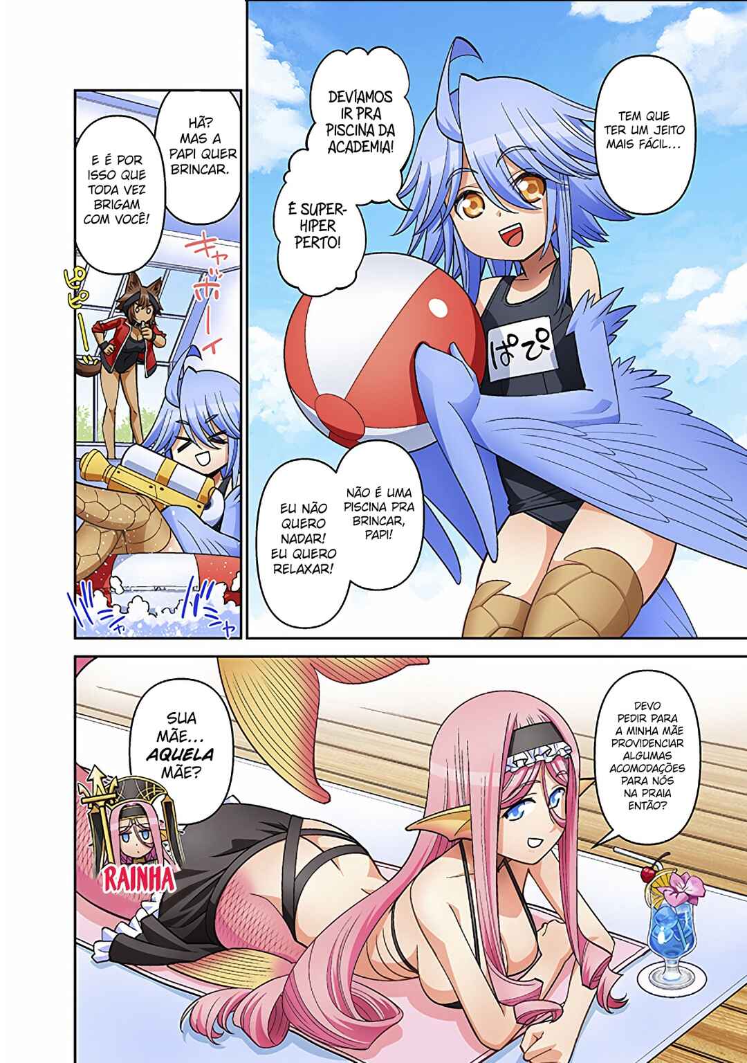Chapter 81 - Page 3
